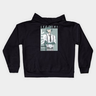 Legoshi Kids Hoodie